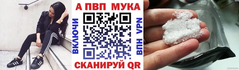 A-PVP СК КРИС Вельск