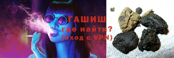 ГАЛЛЮЦИНОГЕННЫЕ ГРИБЫ Коряжма