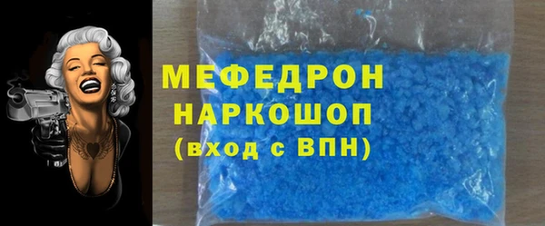 ГАЛЛЮЦИНОГЕННЫЕ ГРИБЫ Коряжма