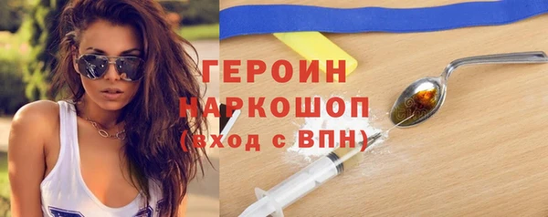 меф VHQ Костерёво