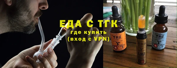 ГАЛЛЮЦИНОГЕННЫЕ ГРИБЫ Коряжма