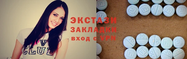 крисы Корсаков