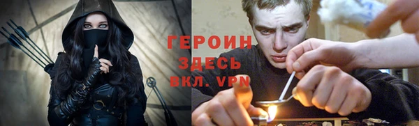 меф VHQ Костерёво