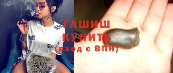 меф VHQ Костерёво