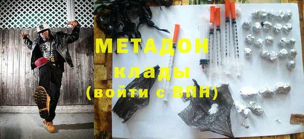 ГАЛЛЮЦИНОГЕННЫЕ ГРИБЫ Коряжма