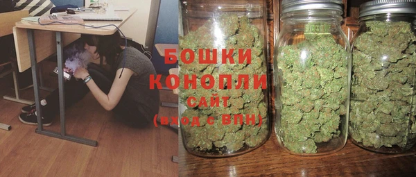 меф VHQ Костерёво