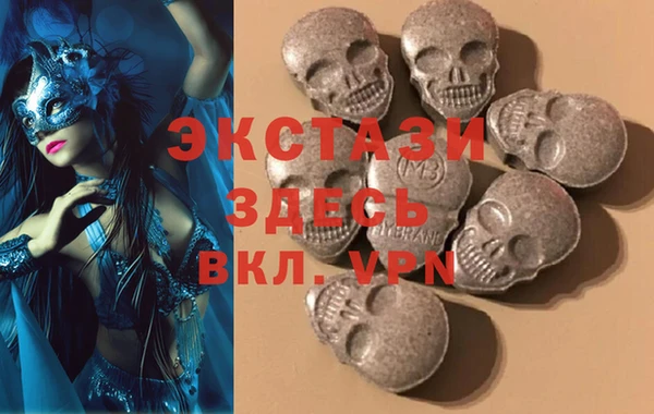 меф VHQ Костерёво