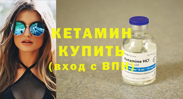 ГАЛЛЮЦИНОГЕННЫЕ ГРИБЫ Коряжма