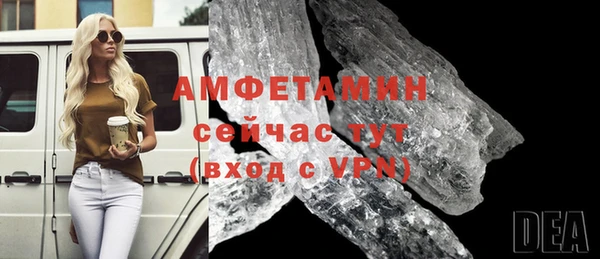 ГАЛЛЮЦИНОГЕННЫЕ ГРИБЫ Коряжма