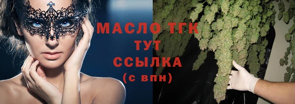 меф VHQ Костерёво