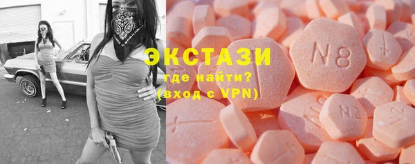 меф VHQ Костерёво