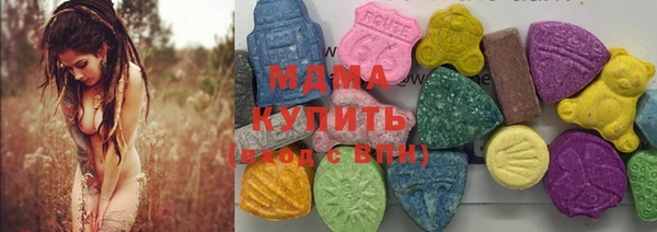 меф VHQ Костерёво