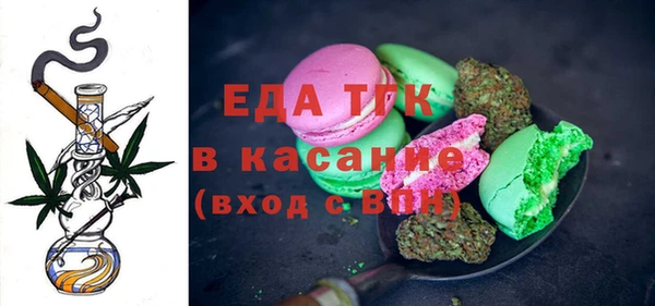 ГАЛЛЮЦИНОГЕННЫЕ ГРИБЫ Коряжма
