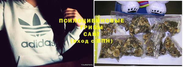 меф VHQ Костерёво
