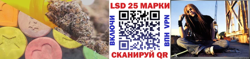 ЛСД экстази ecstasy  Купить где  Вельск 