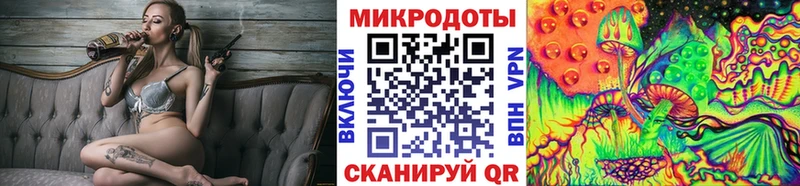 Галлюциногенные грибы Cubensis  Купить где  Вельск 